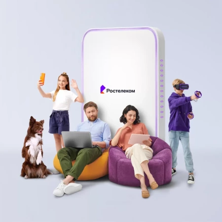 Технологии выгоды Ростелеком в&nbsp;железнодорожная станция Кромщино