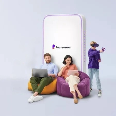 Технологии развлечения Ростелеком в&nbsp;железнодорожная станция Кромщино