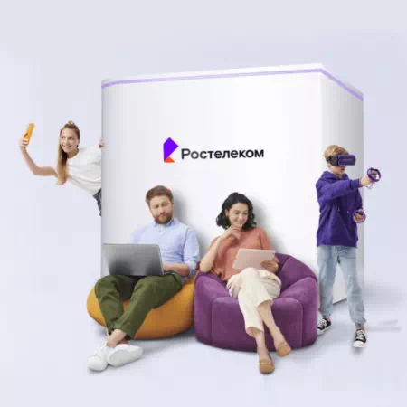 Технологии доступа Ростелеком в&nbsp;железнодорожная станция Кромщино